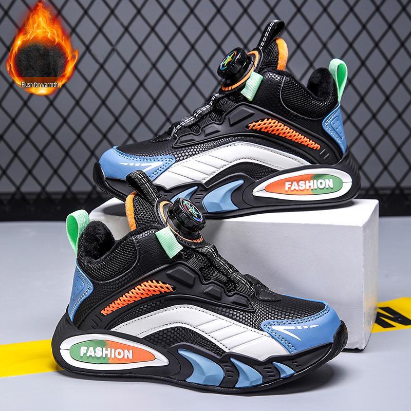 Kids' Rotating Button Sneakers - Leather, Velvet-Lined for Autumn & Winter