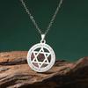 Zircon Star of David Choker Necklace for Women Gold Stainless Steel Neck Chain Hexagram Israel Jewish Judaism Jewelry