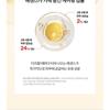 TOCOBO - Apple Dewy Fit Cushion Refill Kit - 6 Colors