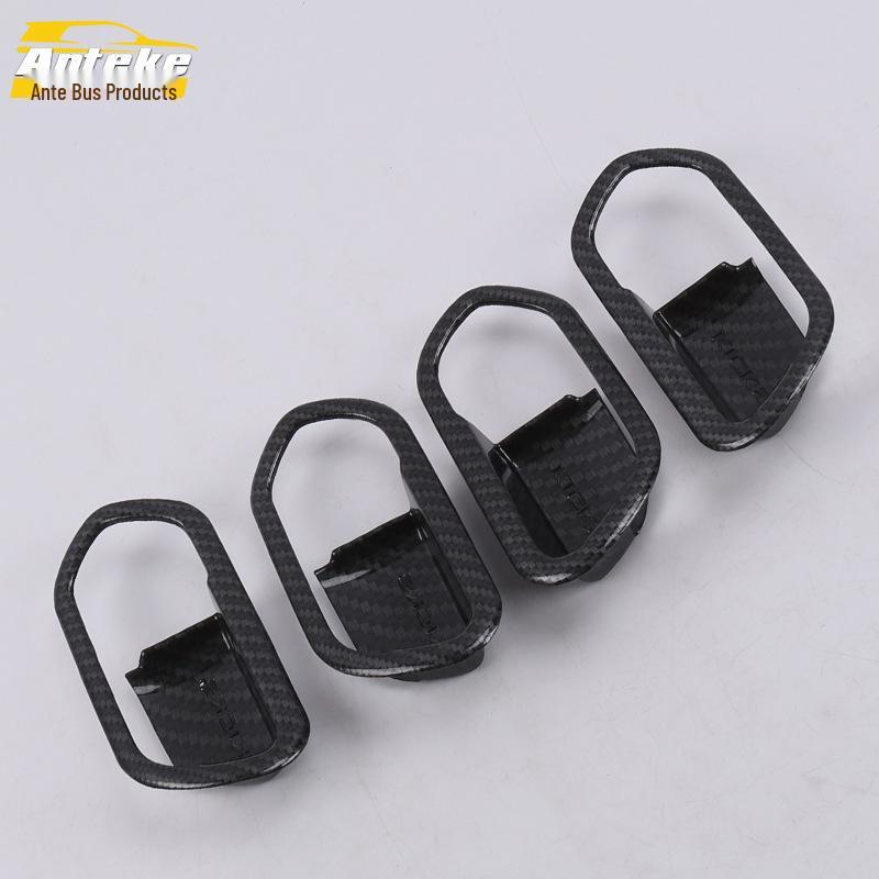 Kicks Interior Door Handle Bowl Protective Film - Anti-Scratch Decorative Frame