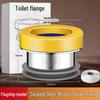 Yipan Stainless Steel Toilet Flange Seal Kit