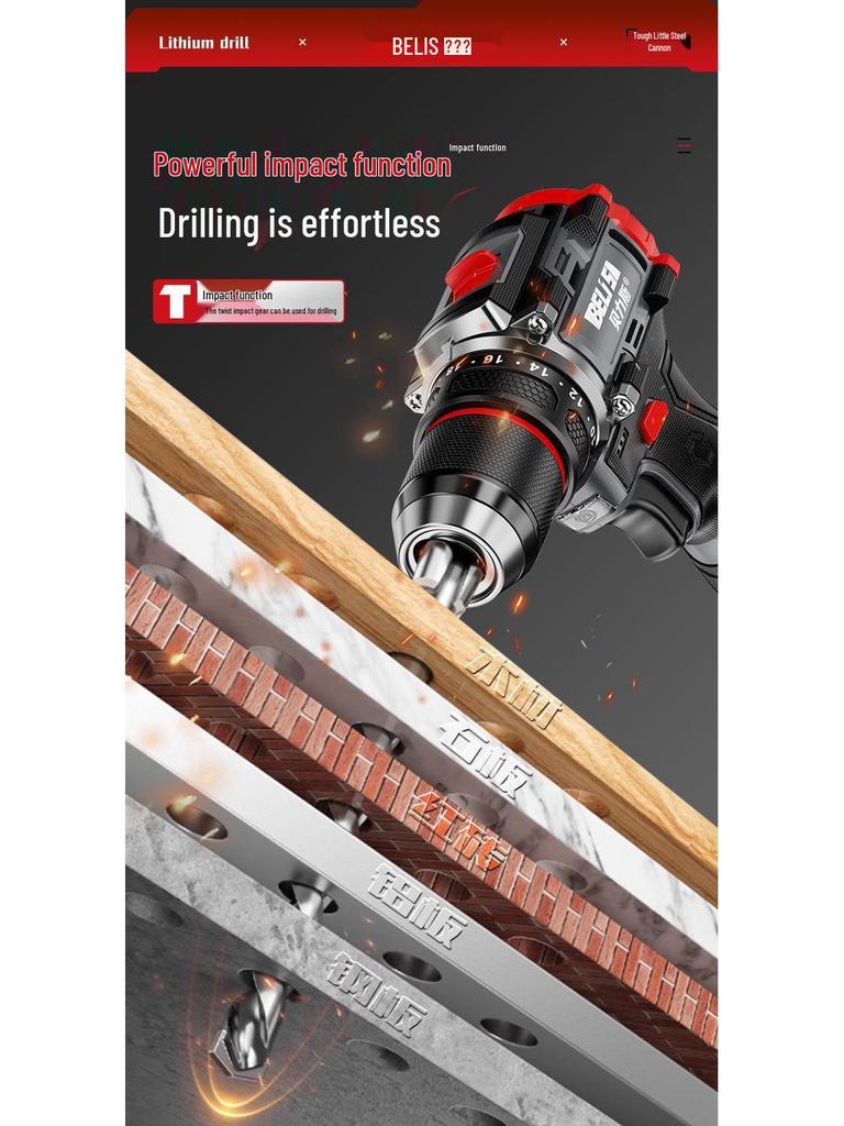 Brushless Electric Impact Drill & Multifunctional Handheld Screwdriver Set for Household Use