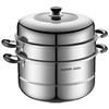 SUPOR 304 Stainless Steel Double-Layer Steamer Pot