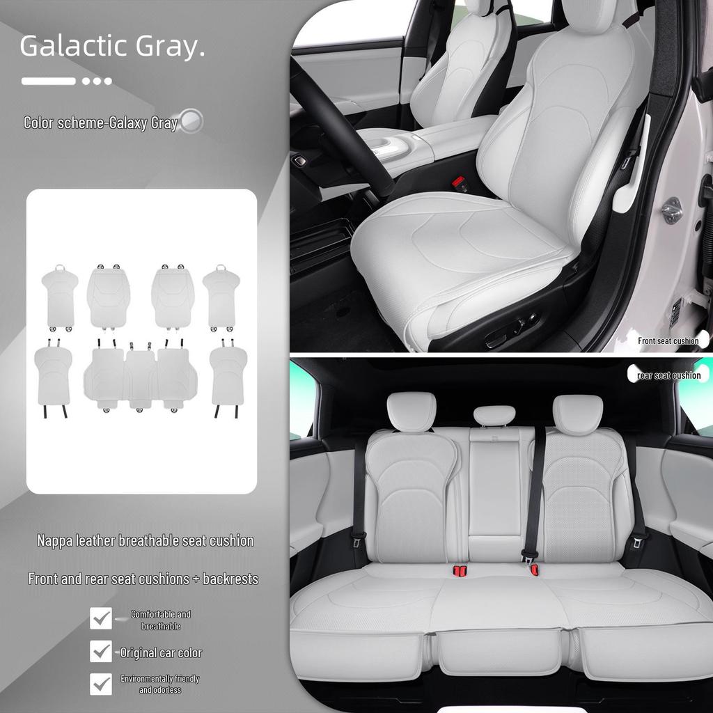 Four Seasons Universal Napa Leather Seat Cover for Xiaomi SU7 - Breathable Protective Cushion Accessory