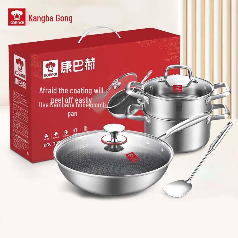 KOBACH 316L Stainless Steel 3-Piece Cookware Set
