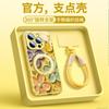 Suitable for Apple 16 mobile phone case, the new iphone17promax protective case 15pro is super good-looking 14pro.