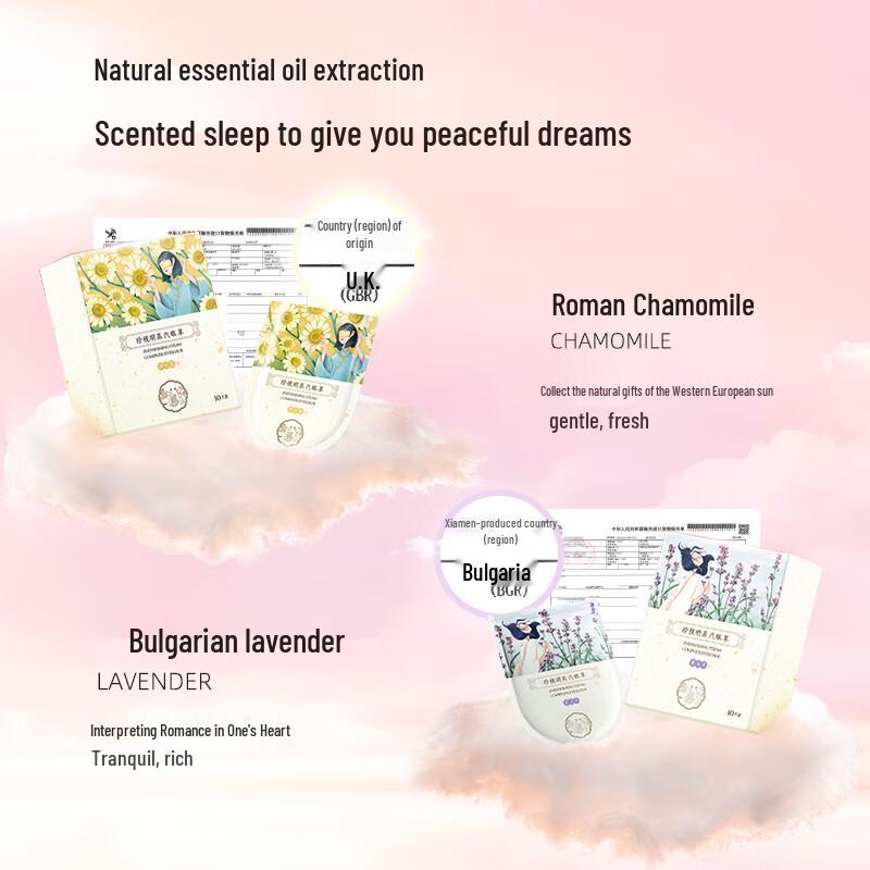 Zhenshiming Dampf-Rosen Erwärmende Augenmaske, 10 Stück