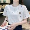 Women's Fashion Casual Summer Spring Star Print Short Sleeve O-Neck Blouses & Shirts