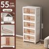 Foldable Children's Wardrobe: Plastic Organizer for Baby Clothes, Toys, Snacks