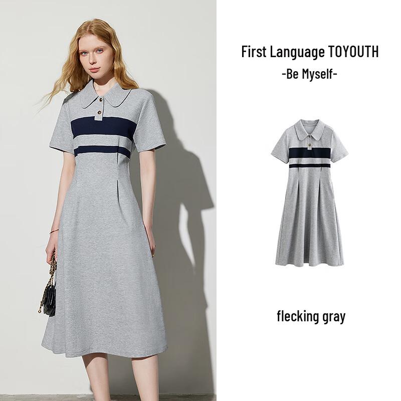 Chuyu Women's Color-Block Stripe Polo Long Dress