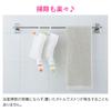 KAKUDAI Refill Pack with Green Pump, 353-622-G