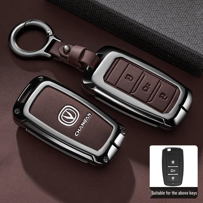 Changan CS75 (14-17) Key Cover with Full Metal Shell Protection