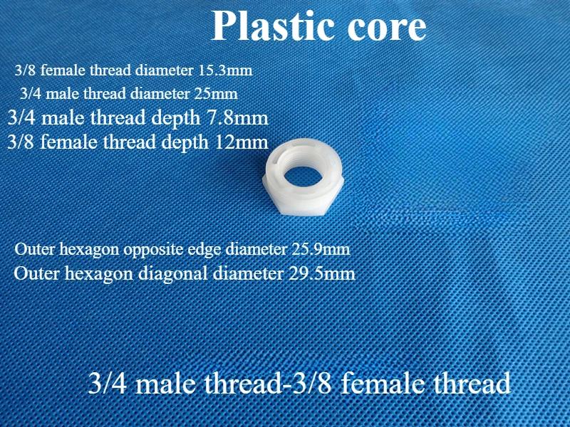 3/4 3/8 1/2 1/4 1" Plastic Filling Core Thread Filling Core Internal External Tooth Filling Core Pipeline Connection Joint 5 pcs