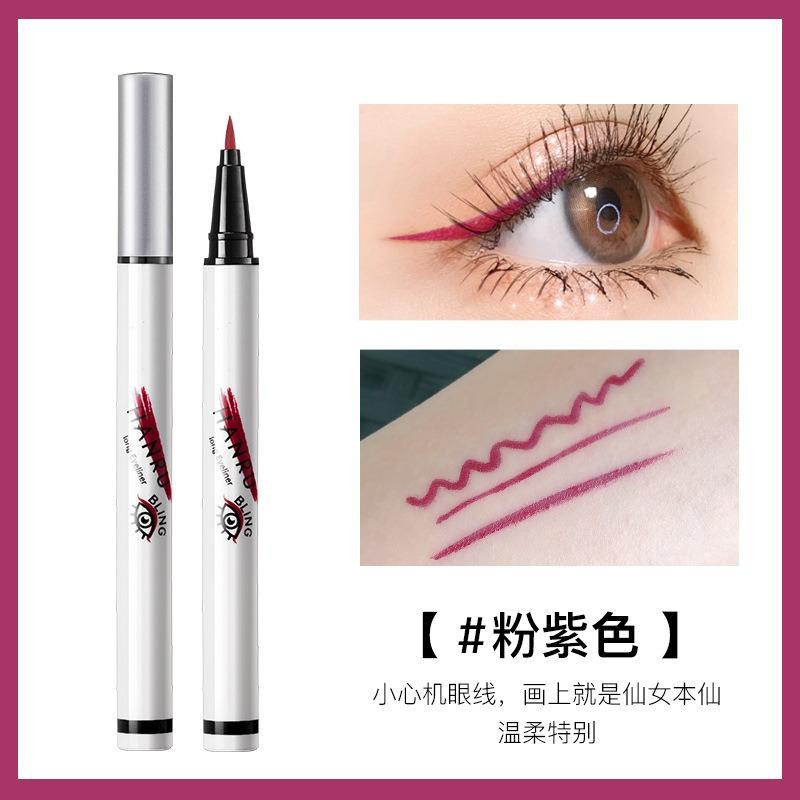 Waterproof Quick Drying Long Lasting Smudge Proof Fine Colored Eyeliner Pen For Women