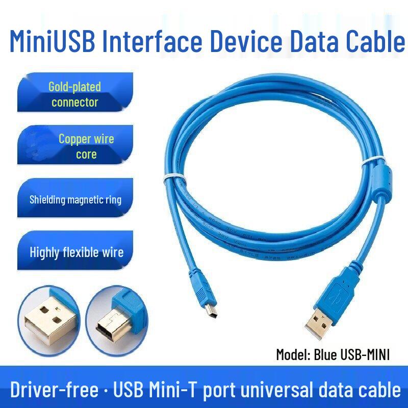 Diaojiang Touchscreen Programming Data Cable