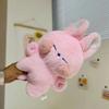 30CM Dudu Rabbit Plush Toy Douyin The Same Cute Comfort Doll Home Decoration To Send Children Birthday Gifts