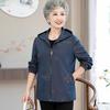 Cappotto Autunnale della Nonna Lento per Donne di Mezza Età e Anziane Vestiti Vecchia Signora Primavera e Autunno Mamma Giacca a Vento con Cerniera e Cappuccio