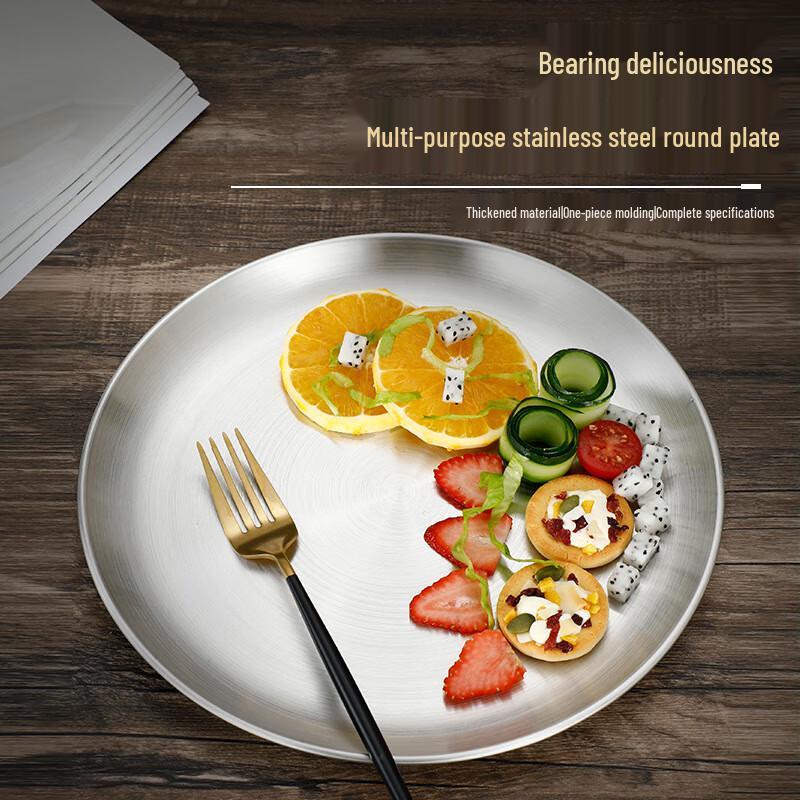 304 Stainless Steel Round Serving Plate