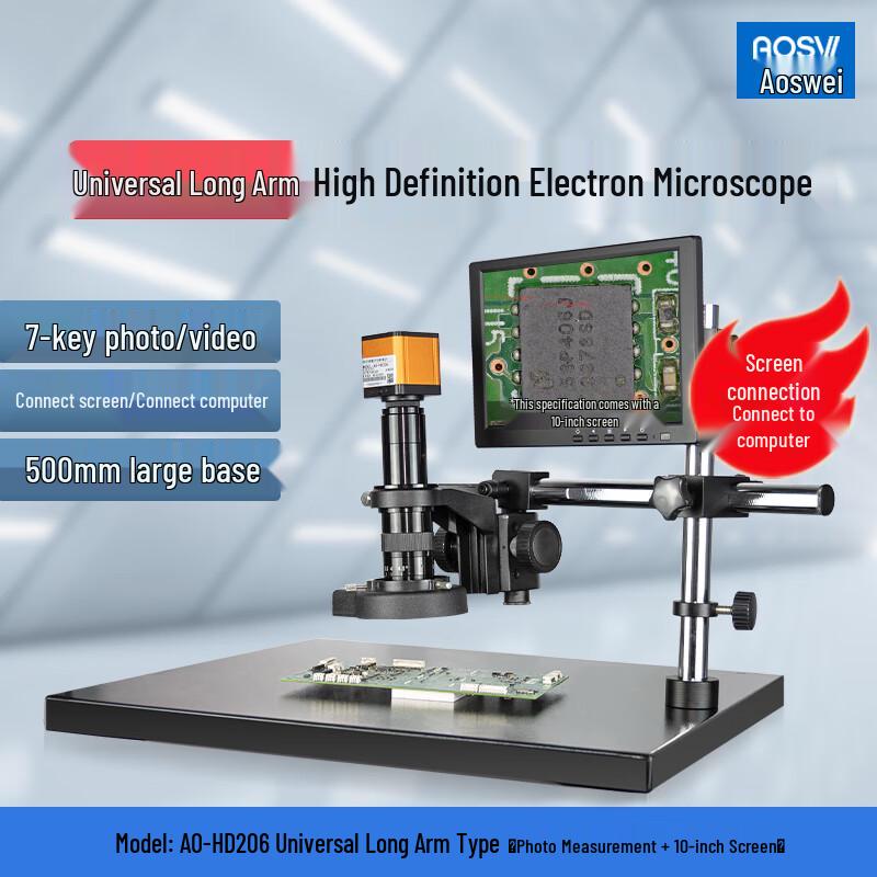 Aoswei Industrial Digital Microscope with Screen