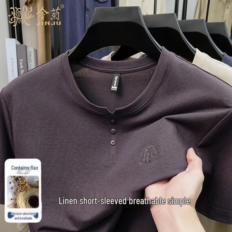 Golden Chrysanthemum Men s Linen Blend Short Sleeve T-Shirt 4XL