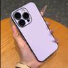 Simple Dopamine Solid Color Sticker for Apple Promax Mobile Phone Case Internet Celebrity Super Fire/men and Women