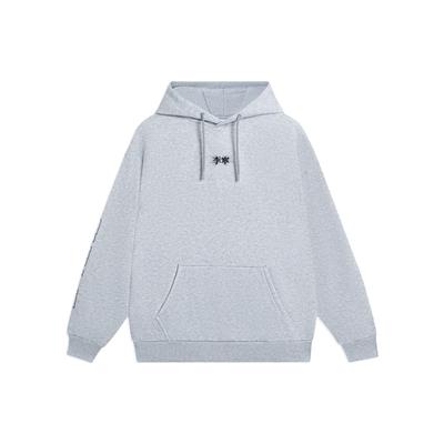 Li-Ning Sports Trend Series Pure Color Print Chinese Character Alphabet Long Sleeve Sweatshirt Unisex Sweatshirt Gray AWDSB19-7