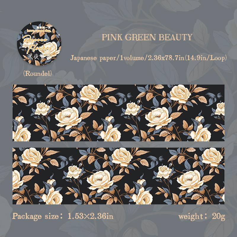 

60mm*2m All The Way Flower series Vintage Plant Adhesive tapes Creative DIY Decorative Paper Journal Scrapbooking Masking Tape