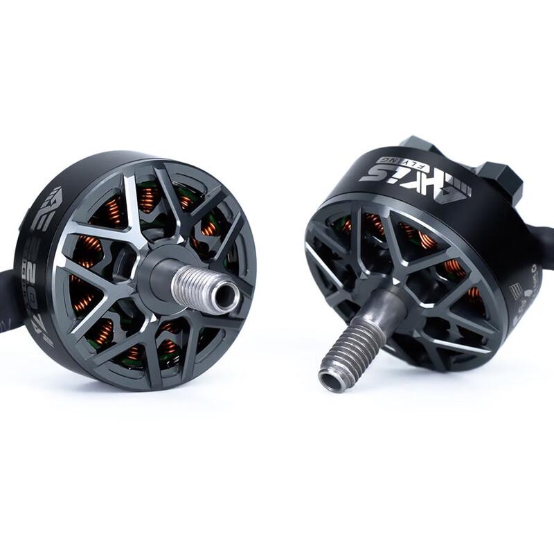 Axisflying AE2207 V2 6S FPV Brushless Motor (CN version)