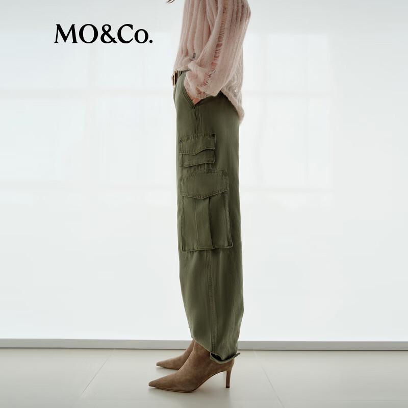 MO&Co. NOIR Series Workwear Denim Jeans