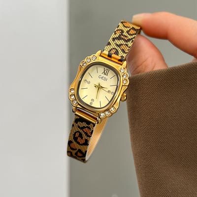 Retro Diamond-Encrusted Small Square Watch Female Style Exquisite Milan Mesh Belt Quartz Watch Leopard Print Watch