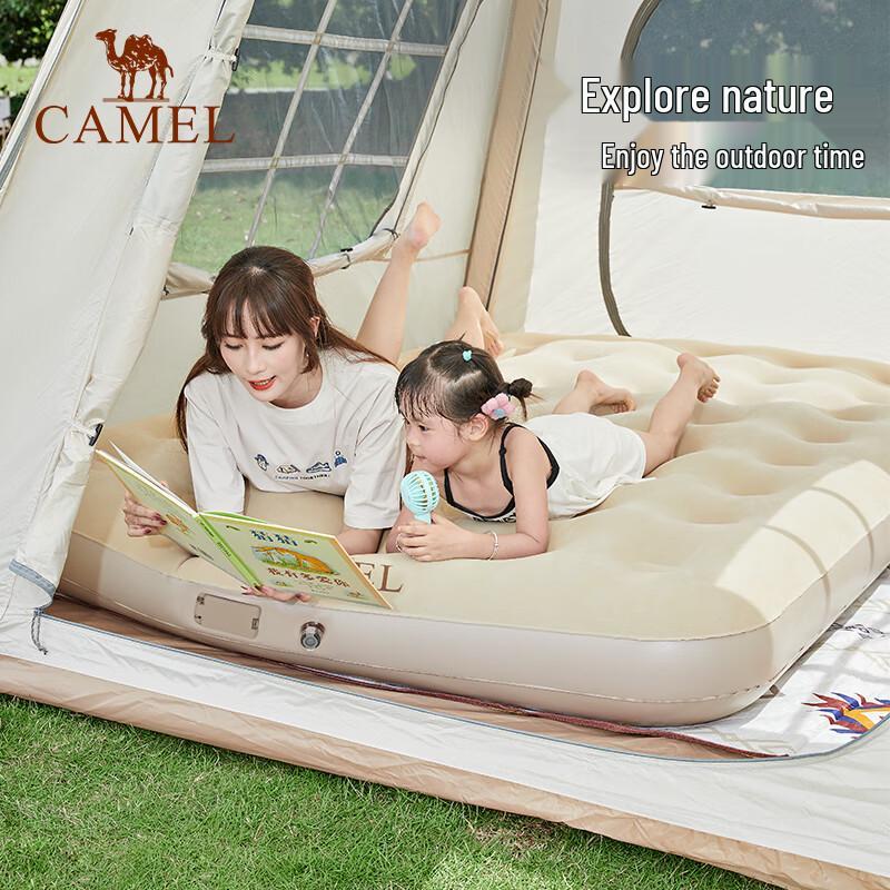 Camel Outdoor & Home Inflatable Air Mattress