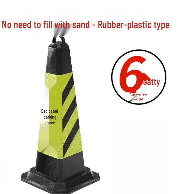 DAXTE Reflective No Parking Traffic Cones (2-Pack)