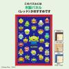 jigsaw puzzle Toy Story Aliens 300-piece (30.5x43cm)