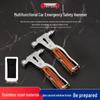 Multifunctional Car Safety Window Breaker & Emergency Escape Tool
