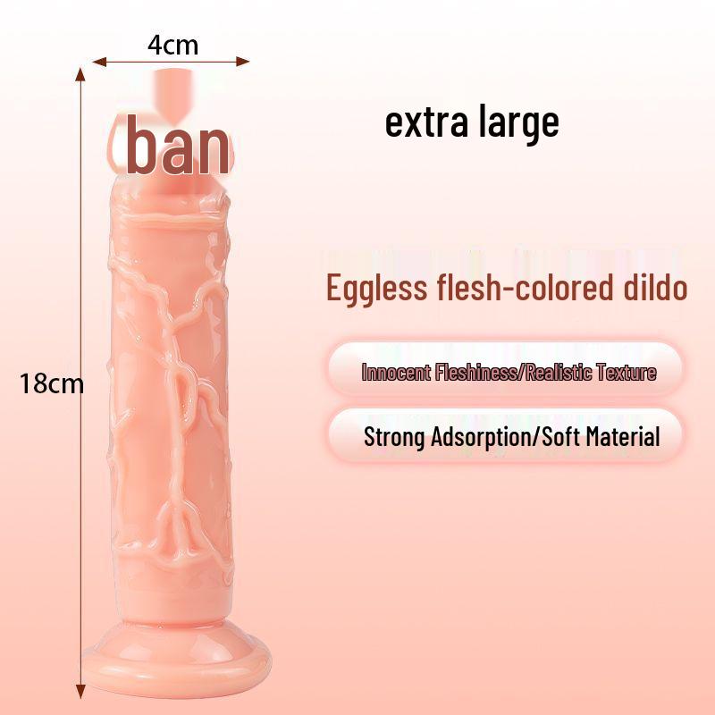 Dildo na przyssawkę bez jajek: Miękki Korek Analny Masturbator dla Kobiet