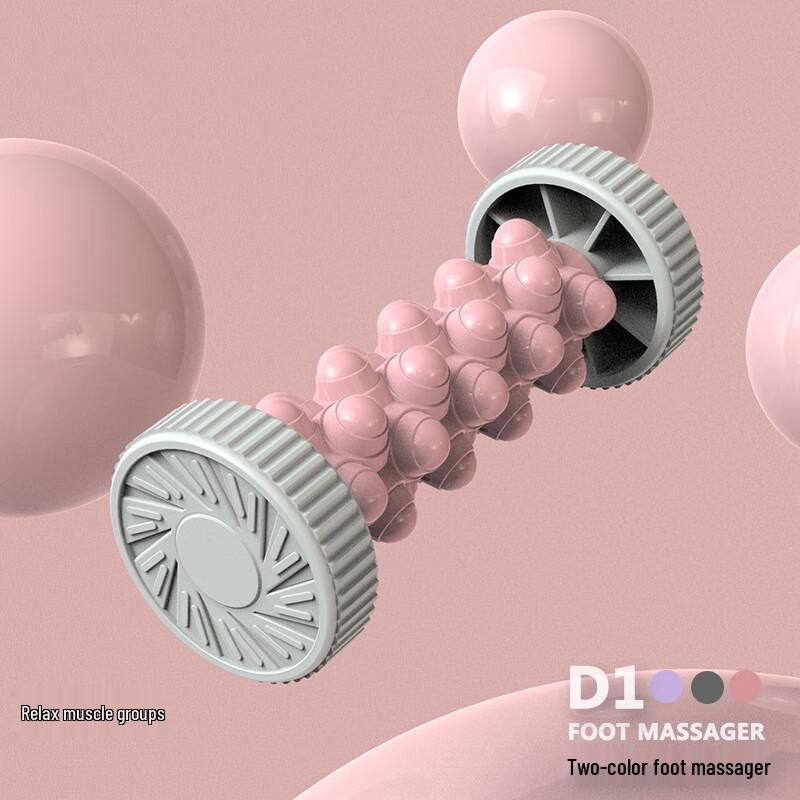 

Healthsoo Hand and Foot Massage Roller Set