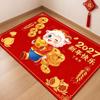 Cartoon 2027 New Year Anti Slip Mat Blessing Words Sheep Door Mat  Spring Festival