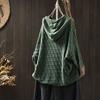 Johnature Woman Winter Drawstring Hooded Casual Long Sleeves Sweater Loose Vintage Style Color Blocking Sweater