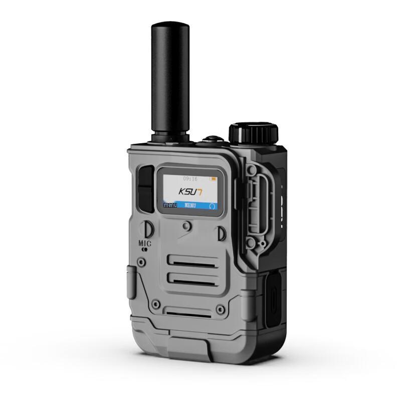 KSUN TFSI Public Network Walkie-Talkie (CN version)