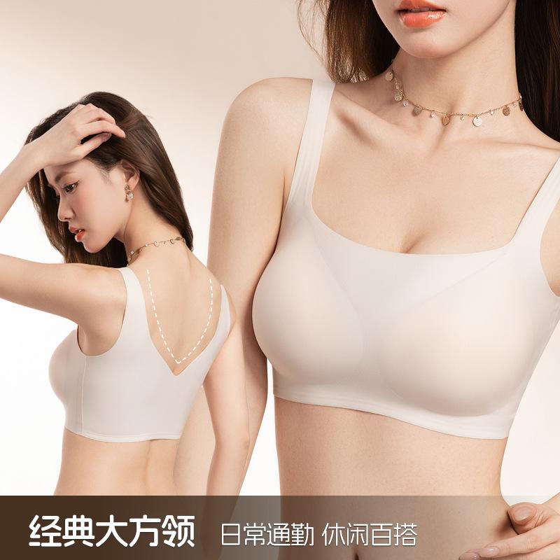 Traceless wear on both sides, soft support, generous collar, casual small deep V low neck, double jelly strip breathable bra