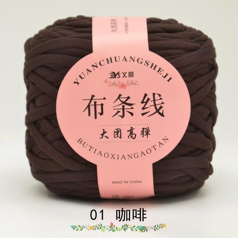 No. 6 Lace Thread Silk Cotton Linen Cotton Thread Hand-Knitted Doll Material Pack Diy Crochet Wool Ball Clothes Thread