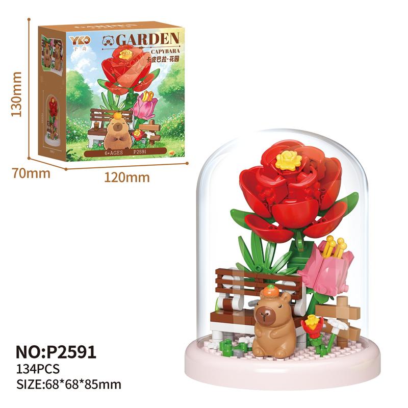 New product creative capybara garden assembled building blocks toys rose lily immortal flower ornaments toys with dust cover