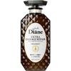 Japan Nature Labo Moist Diane EX Damage Shampoo  Treatment DB