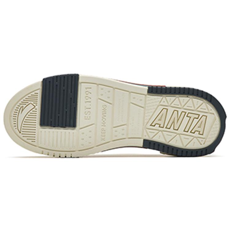 New Anta Life Collection Lightweight And Breathable Low Top Skateboard Shoes Men's White Gray 912238066-4