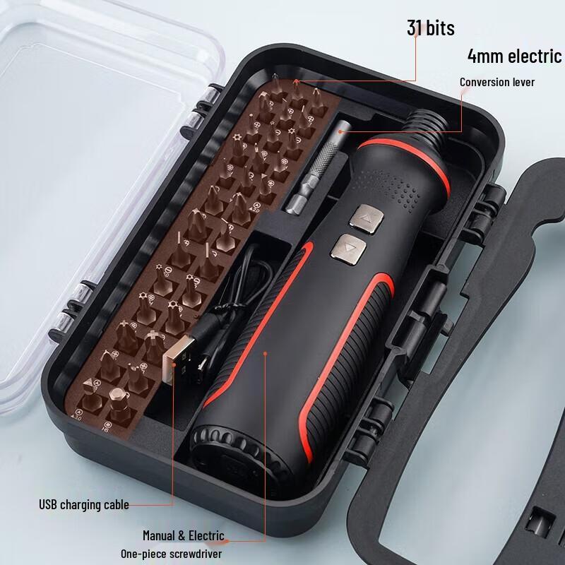 Miling 41-in-1 Rechargeable Multi-function Electric Screwdriver Set