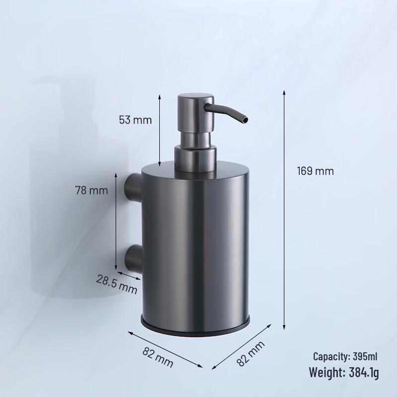 Handun Wall-Mounted Stainless Steel Soap Dispenser