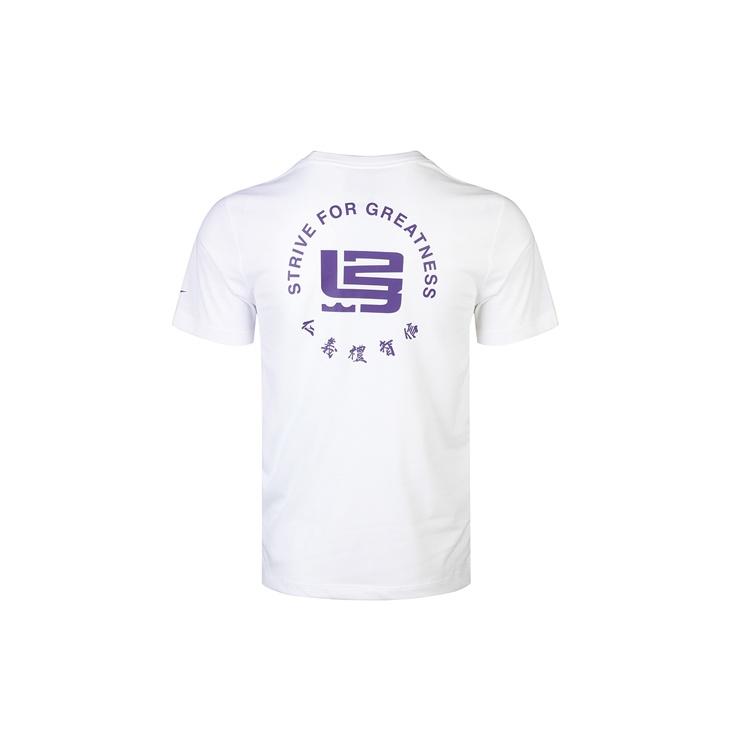 Nike Strive for greatness LeBron James Round Neck Short Sleeve White Men s CV1058-100 S