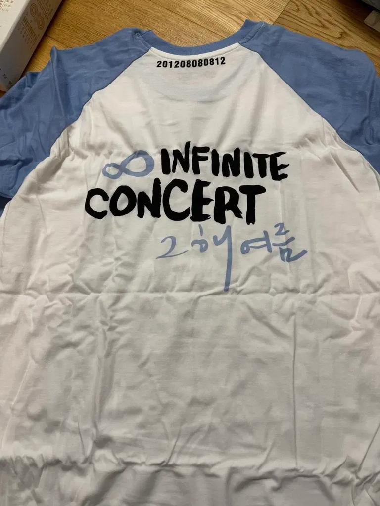 Infinite Summer Concert Nagrant