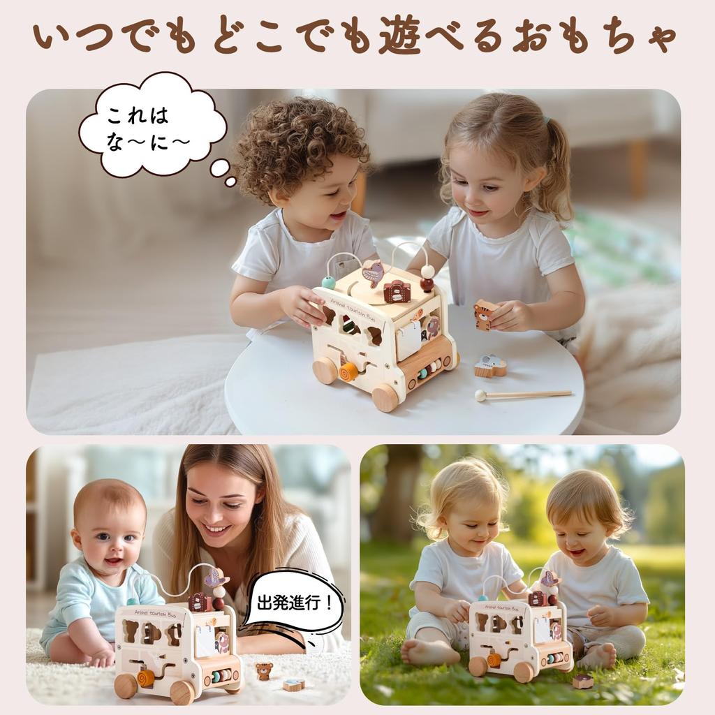 Mamimami Home Wooden Puzzle Shape Montessori Shape Fingertip Educational Birthday Gift Celebration Box, Fitting, Matching, Fitting, Children's Toy,