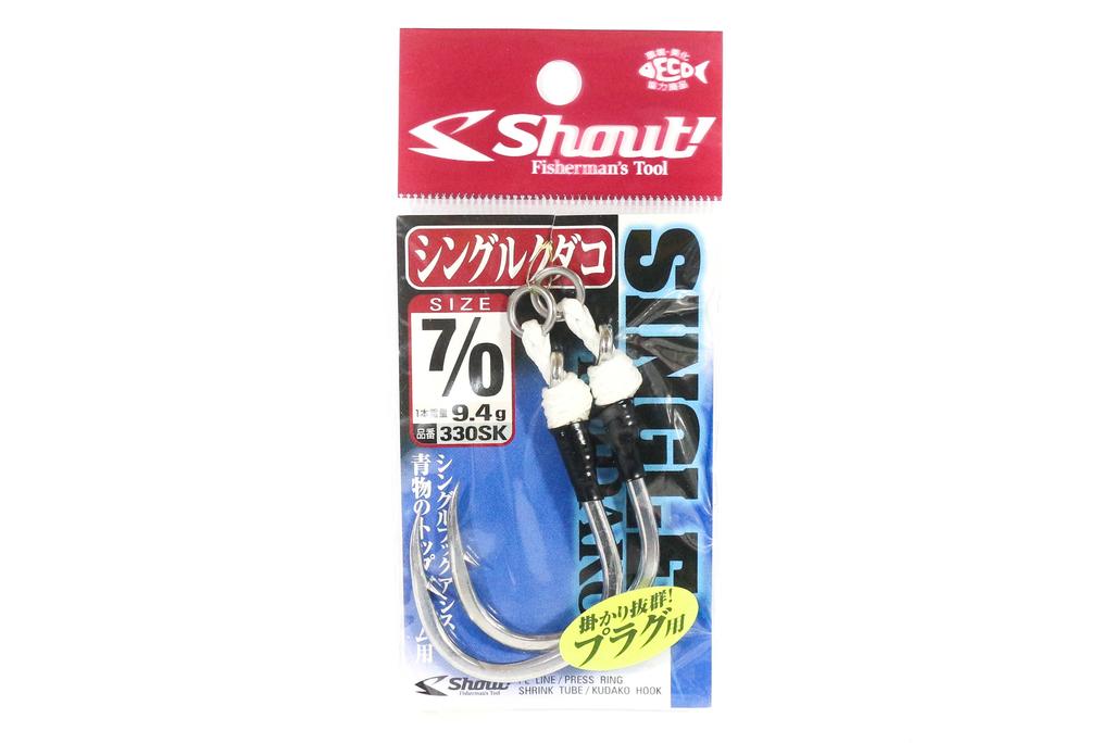 Shout 330-SK Single Kudako Silver Assist Rigged Hook Tamanho 7/0 (0550)